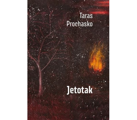 Jetotak