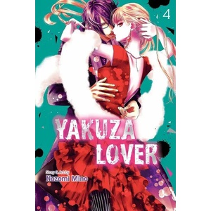 Yakuza Lover, Vol. 4 (ISBN: 9781974720651)