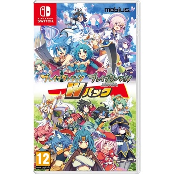 Mebius Brave Dungeon W Pack (Switch)
