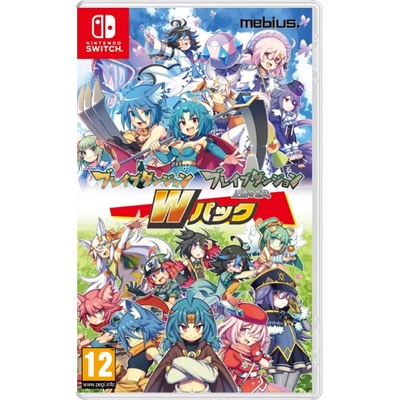 Mebius Brave Dungeon W Pack (Switch)
