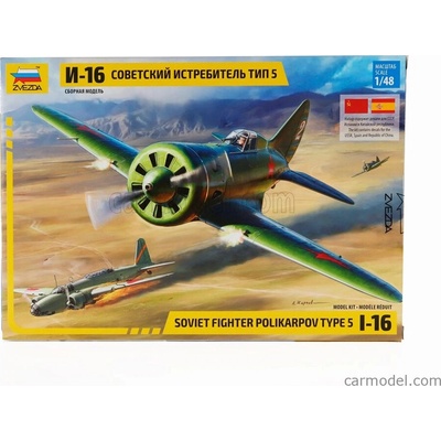 Zvezda Jupiter I-16 Polikarpov Soviet Type 5 Military 1933 / 1:48
