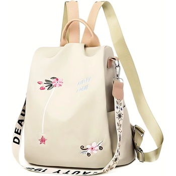 HARAHU Раница ai - 38713 - Жълта kp38713 (ai-38713)