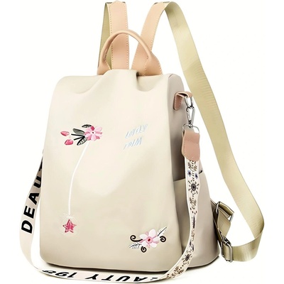 HARAHU Раница ai - 38713 - Жълта kp38713 (ai-38713)