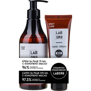 LABOR8 Hemp комплект в течен сапун 270мл и крем за ръце с конопено масло 75мл за жени 1 бр