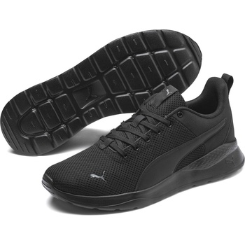 PUMA Anzarun Lite - Puma Black-puma