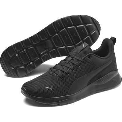PUMA Anzarun Lite - Puma Black-puma