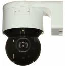 Hikvision DS-2DE3A404IWG-E