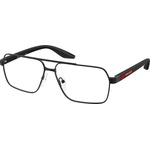 Prada PS51TV 1BO1O1 (PS51TV 1BO1O1)