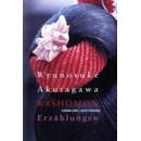 Rashomon
