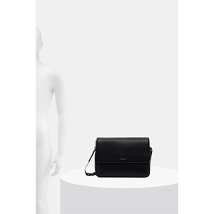 Calvin Klein чанта мъжка (LV04D3326G)
