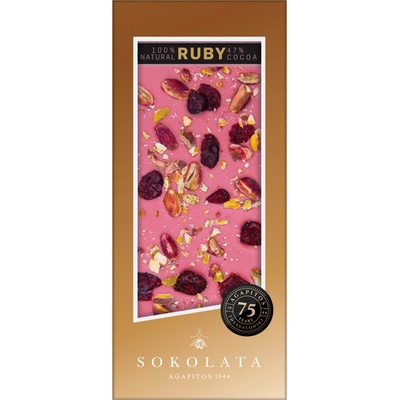SOKOLATA AGAPITOS RUBY s pistáciemi a brusinkami 100 g