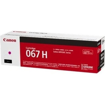 Canon Cannon 067h m (4549292187625 / 5104c002aa)