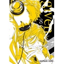 Given, Vol. 8