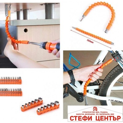 Paolo Отвертки sdy-94158/253 43 БР/К-Т (18188)