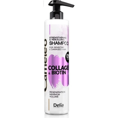 Delia Cosmetics Cameleo Collagen & Biotin подсилващ шампоан за увредена и крехка коса 250ml