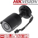 Hikvision DS-2CD2043G2-I(4mm)
