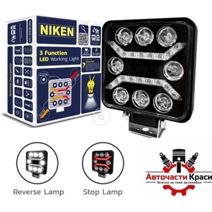 NIKEN Халоген диоден niken - 8 диода - 3 в 1 (63567) - avtochastikrasi