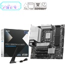 MSI PRO B860M-A WIFI