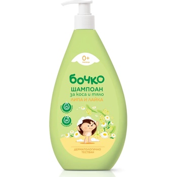 Image 1 of Бочко Шампоан за коса и тяло Бочко - Липа и лайка, 400 ml