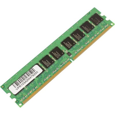 MicroBattery 2GB DDR2 533MHz MMG2247/2GB