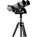 Omegon Hunter 2.0 12x50