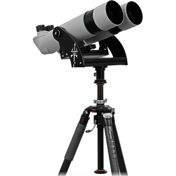 Omegon Hunter 2.0 12x50