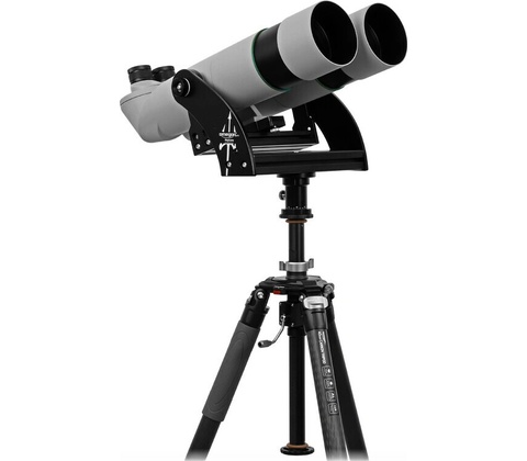 Omegon Hunter 2.0 12x50
