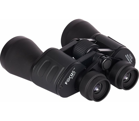 Focus Bright 12x50