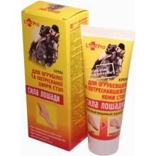 LekoPro KONSKÁ SILA krém na nohy na drsnú a popraskanú pokožku 75 ml