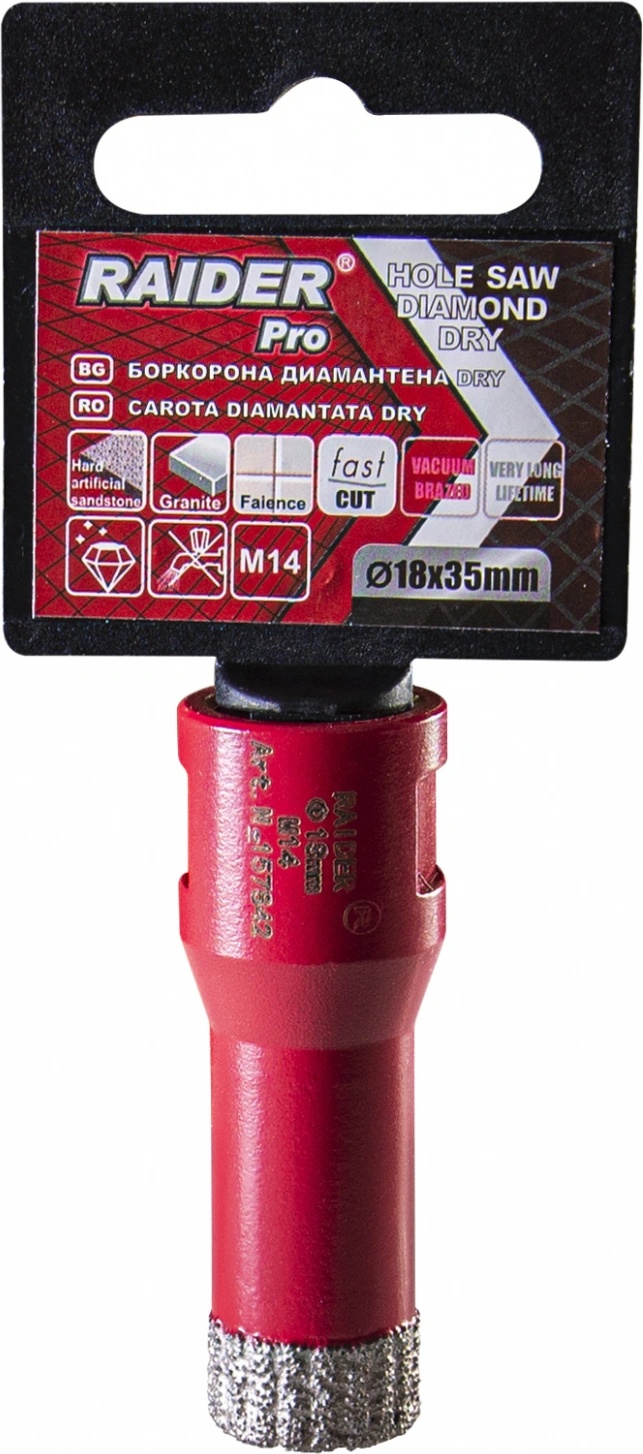 Raider 18х35 mm 157842