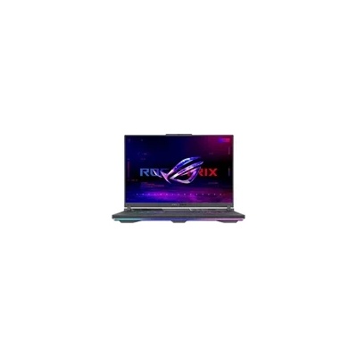 ASUS ROG Strix G16 G614FR-S5129W (G614FR-S5129W_64GB_1TBSSD)