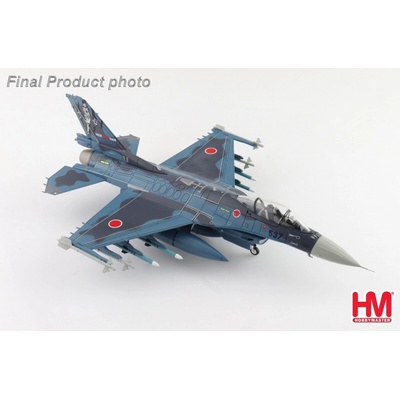 Hobby Master F-2A JASDF 3rd Hikotai #63-8537 Hyakuri AB Japan Exercise Veer Guardian 2023 1:72