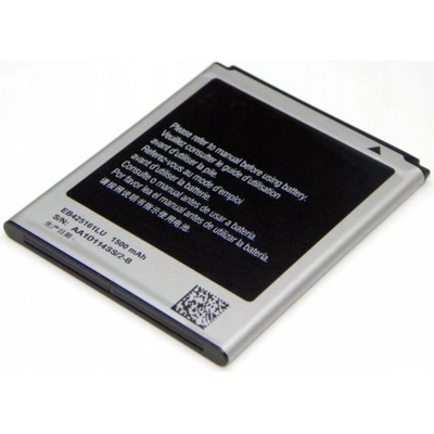 AVACOM GSSA-I8160-S1500A 1500mAh