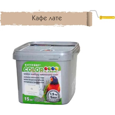 CL ЛАТЕКС cl 04 КАФЕ ЛАТЕ 1.5кг (13597)