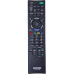 съвместим Sony rm-ed044 - заместител дистанционно управление (rm-ed044) Дистанционно