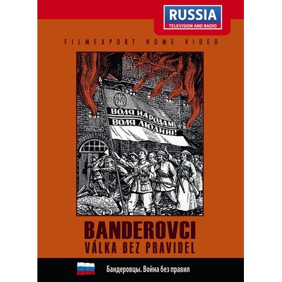 Banderovci - válka bez pravidel digipack DVD