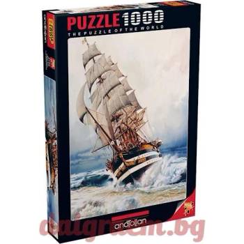 Image 1 of Anatolian Пъзел anatolian 3102 - 1000 части - Черната перла (p3102)