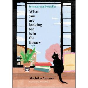 What You Are Looking for Is in the Library (ISBN: 9781335005625)