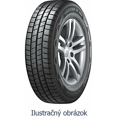 Kenda KR209 Kargotrail 3G 145/80 R13 75N