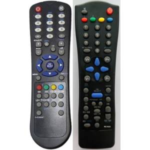 съвместим Hyundai hlh-32745, 26745 dvb-t - дистанционен контрол - замяна (hlh-32745, 26745 dvb-t) Дистанционно