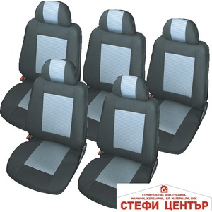 Paolo ТАПИЦЕРИЯ ЗА МПС - 5 МИНИВАН / ШАРАН, ГАЛАКСИ, АЛХАБРА (55042) - steficenter