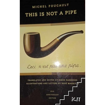 This Is Not a Pipe