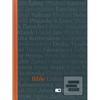 Bible