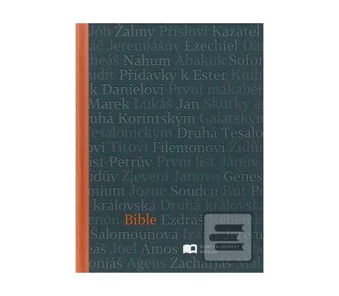 Bible