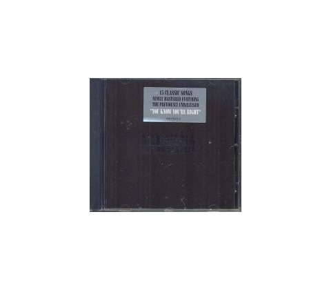 NIRVANA - NIRVANA (1CD)