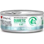 Disugual Karma - мокра храна за котки, ветеринарна серия DIABETIC Sola (за възрастни котки) 85г