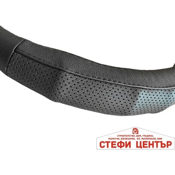 Paolo Калъф за волан - 038 М - 38cm (21200)