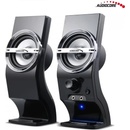 Image 1 of Audiocore AC805