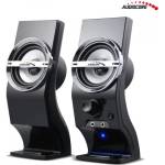 Audiocore AC805 Активни колони