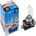 OSRAM ORIGINAL LINE H9B 65W 12V (64243)